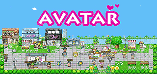 tai avatar